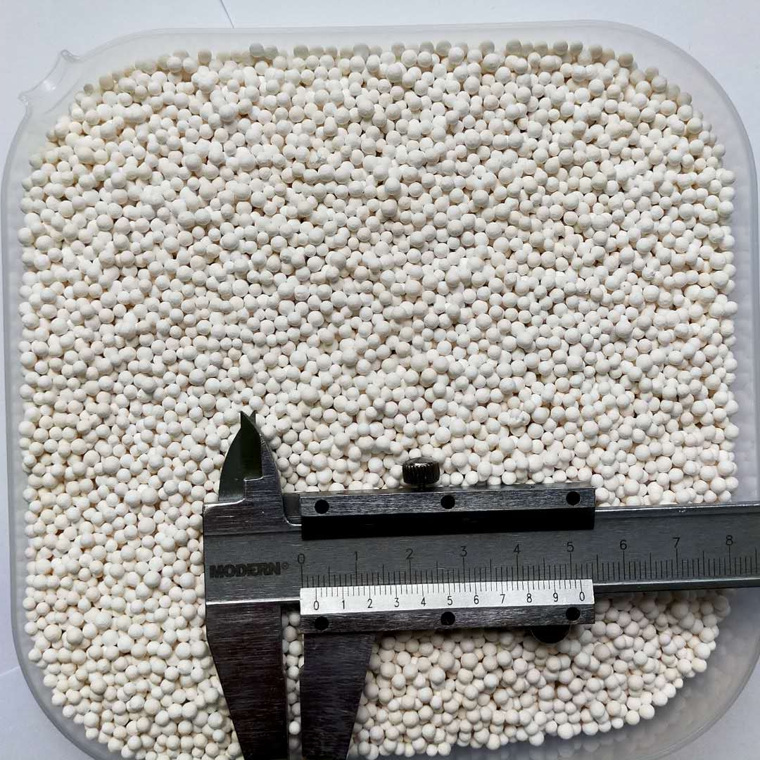 活性氧化鋁廠家：活性氧化鋁的一些知識(shí)點(diǎn)